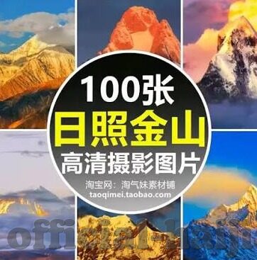 麻豆视频在线直播-网络直播时代的新景观，麻豆视频在线直播的多元化体验与挑战