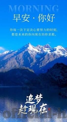 糖心视频vlog小桃-糖心视频的Vlog故事，小桃的当行生活与温情时刻